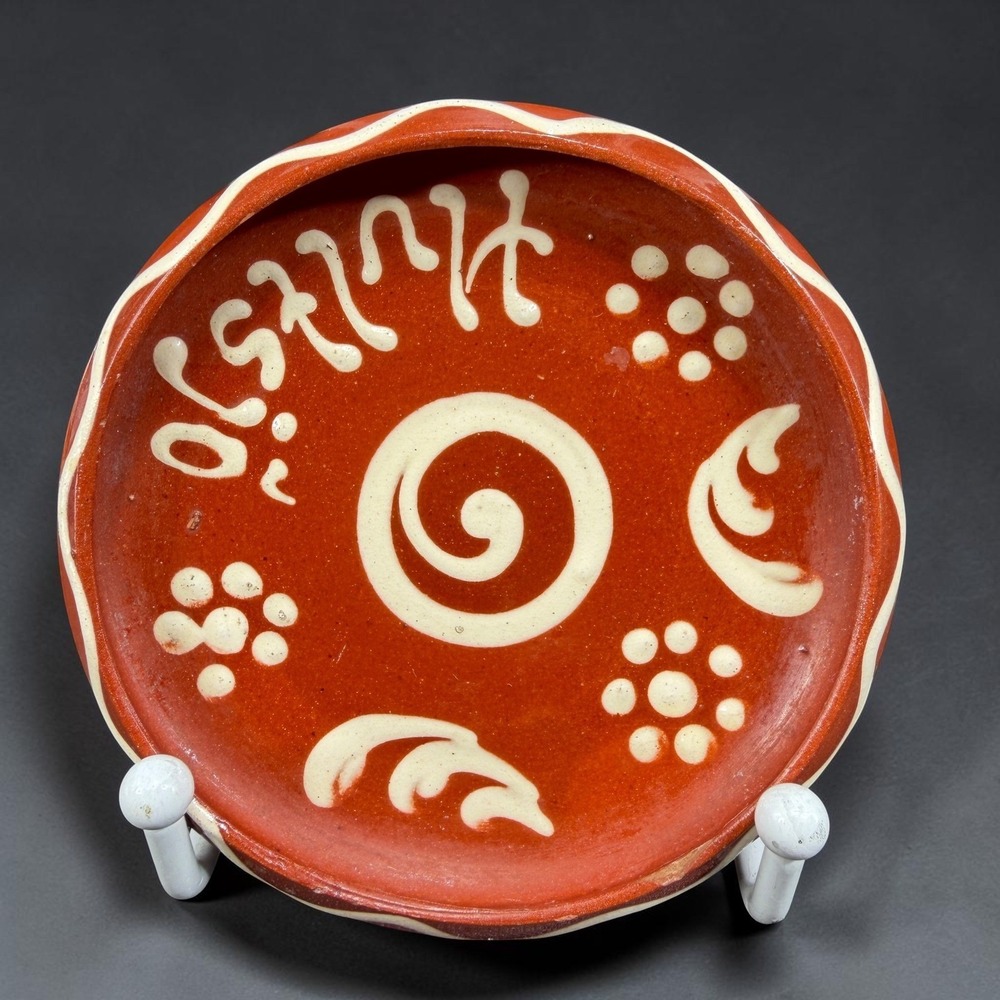 Hoganas Keramik Redware Pottery Dish Hultsjo Swedish Folk Art Spiral 4 Inch
